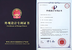 榮譽證書10